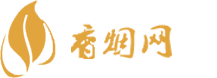 国内免税店香烟